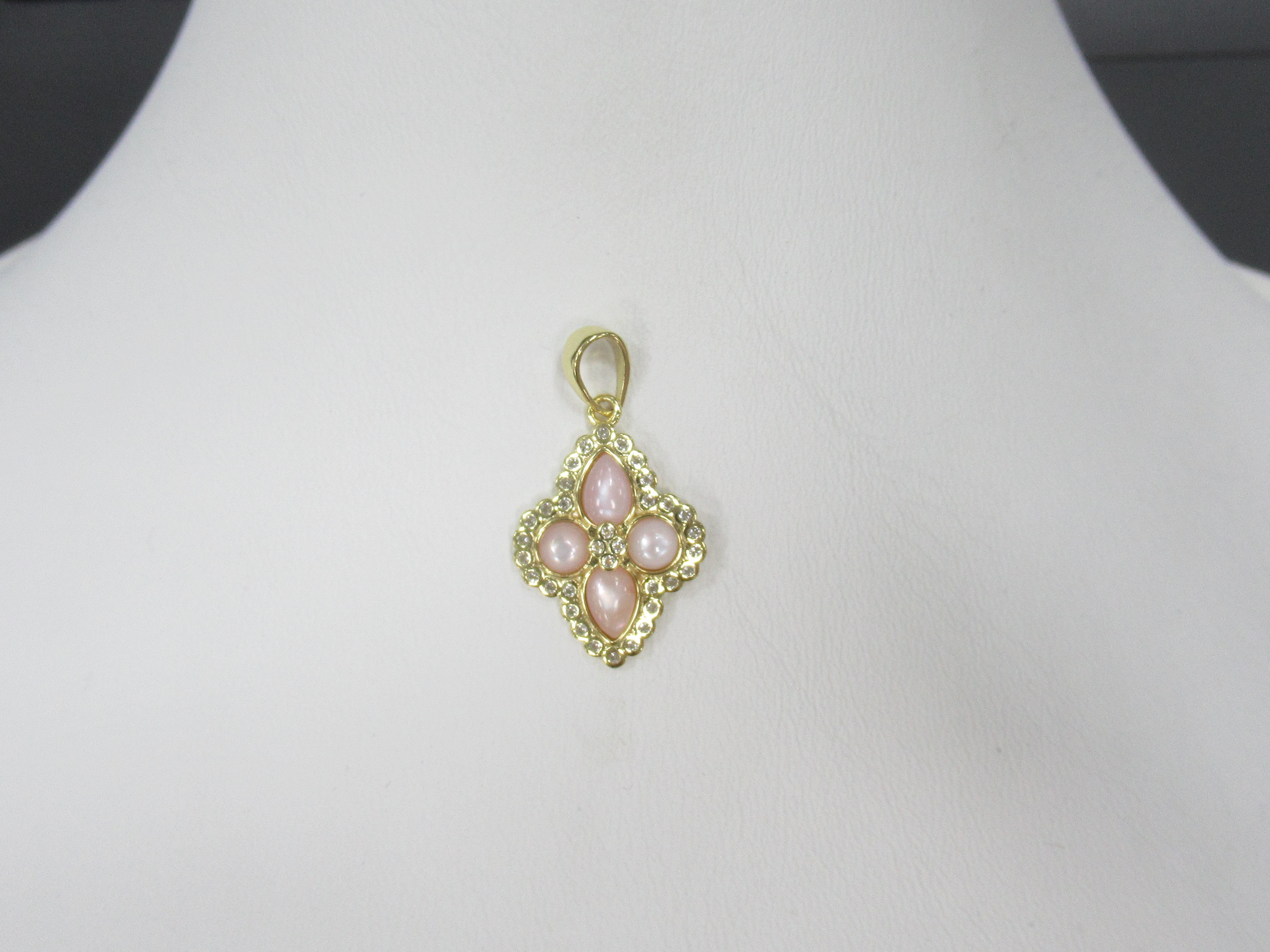 Серебряная подвеска с перламутром